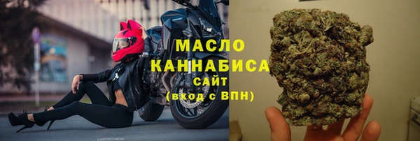 ALPHA PVP Баксан